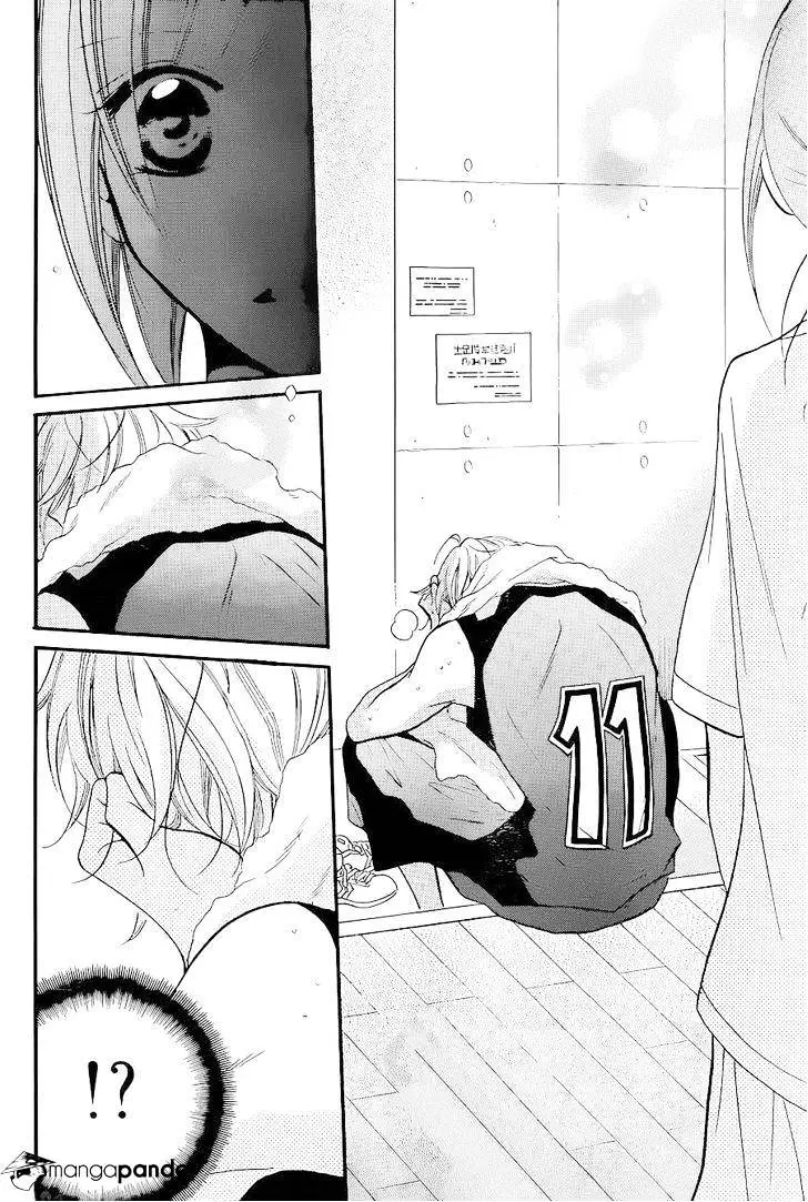 Namaikizakari Chapter 20 - Page 20 in English