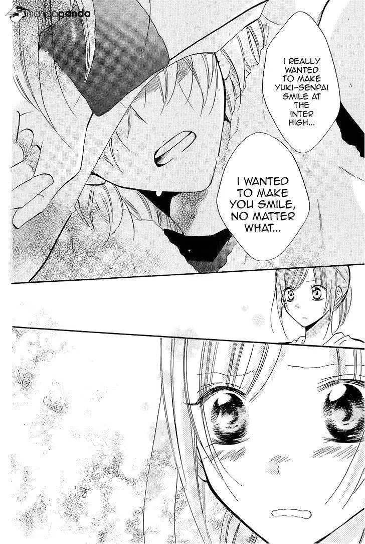 Namaikizakari Chapter 20 - Page 22 in English