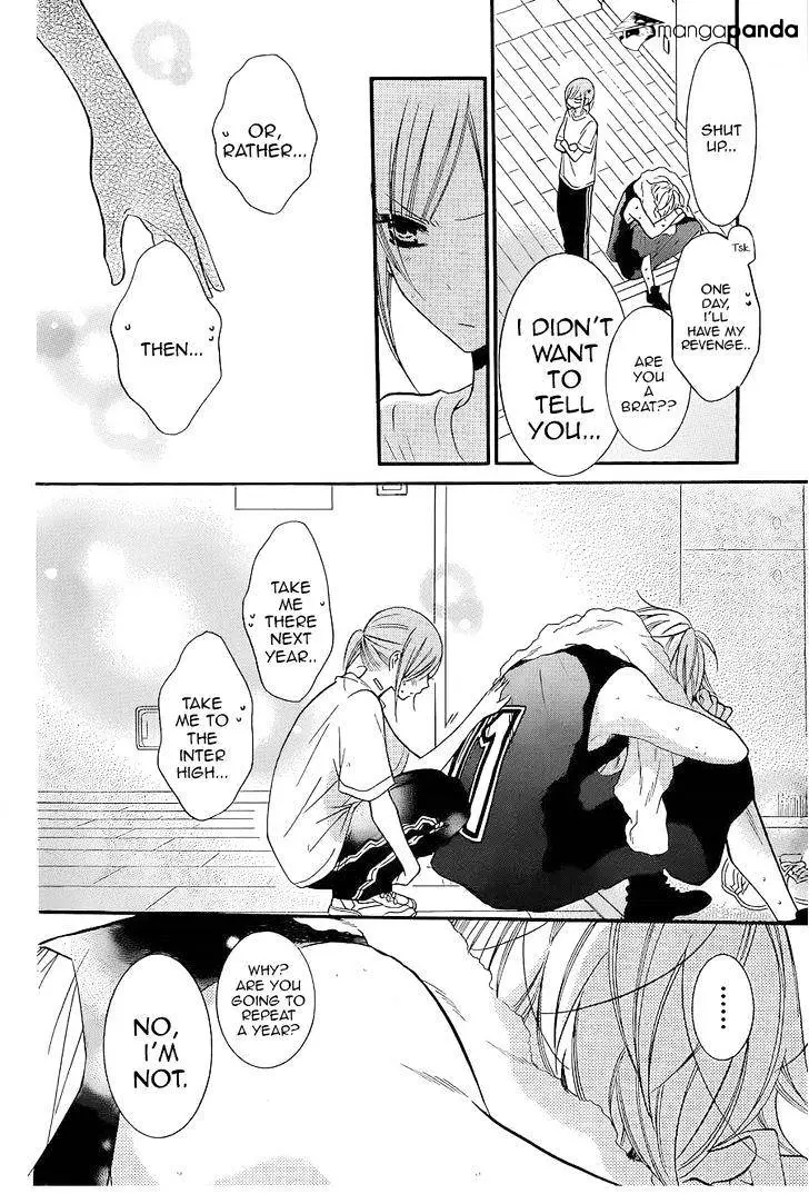 Namaikizakari Chapter 20 - Page 24 in English