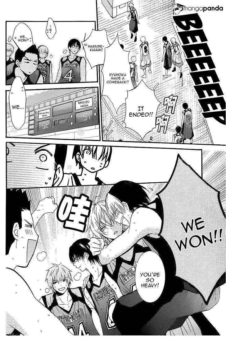 Namaikizakari Chapter 20 - Page 8 in English