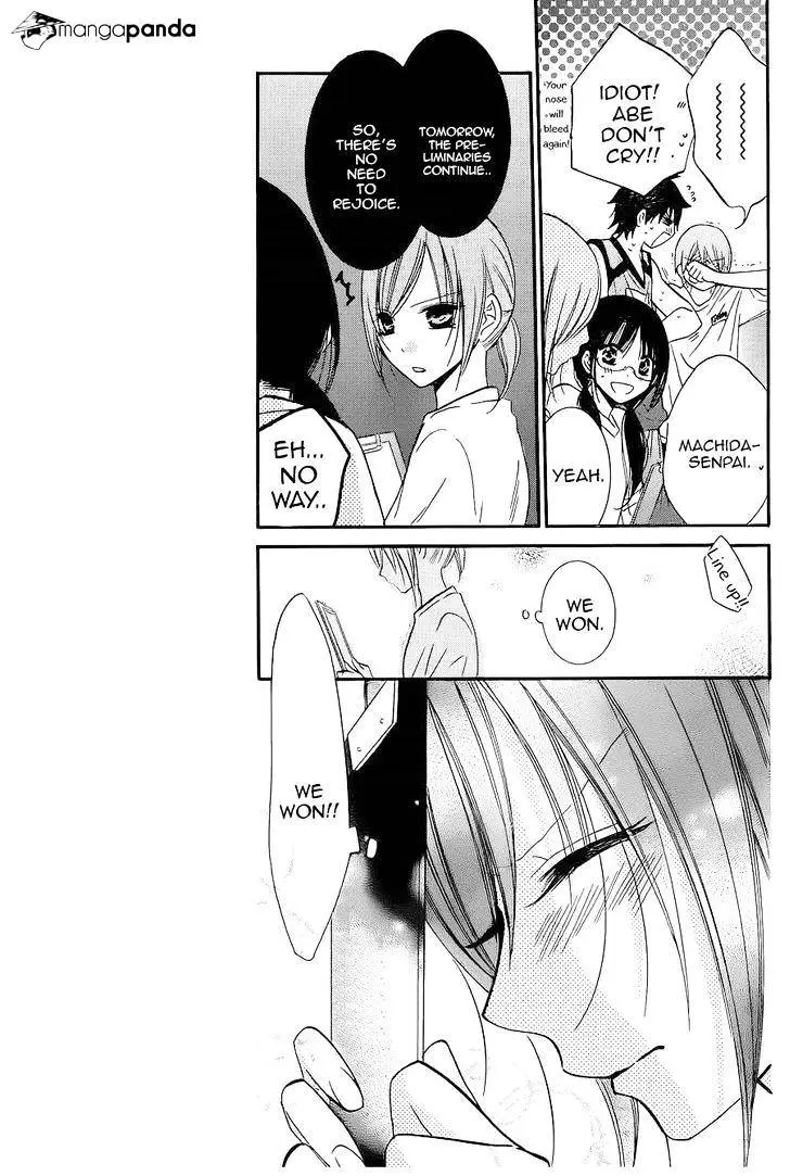 Namaikizakari Chapter 20 - Page 9 in English