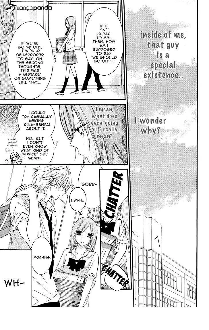 Namaikizakari Chapter 21 - Page 15 in English