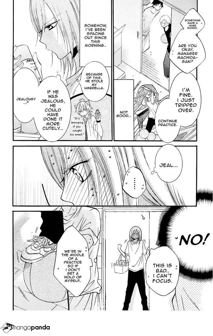 Namaikizakari Chapter 21 - Page 18 in English