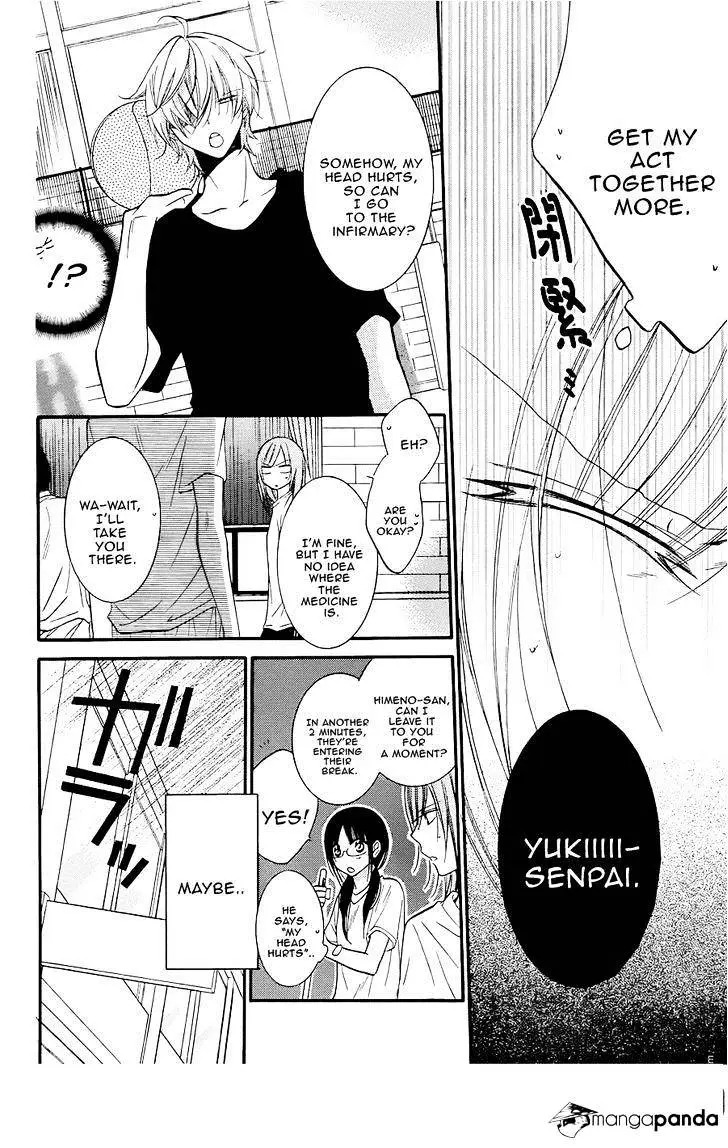 Namaikizakari Chapter 21 - Page 20 in English