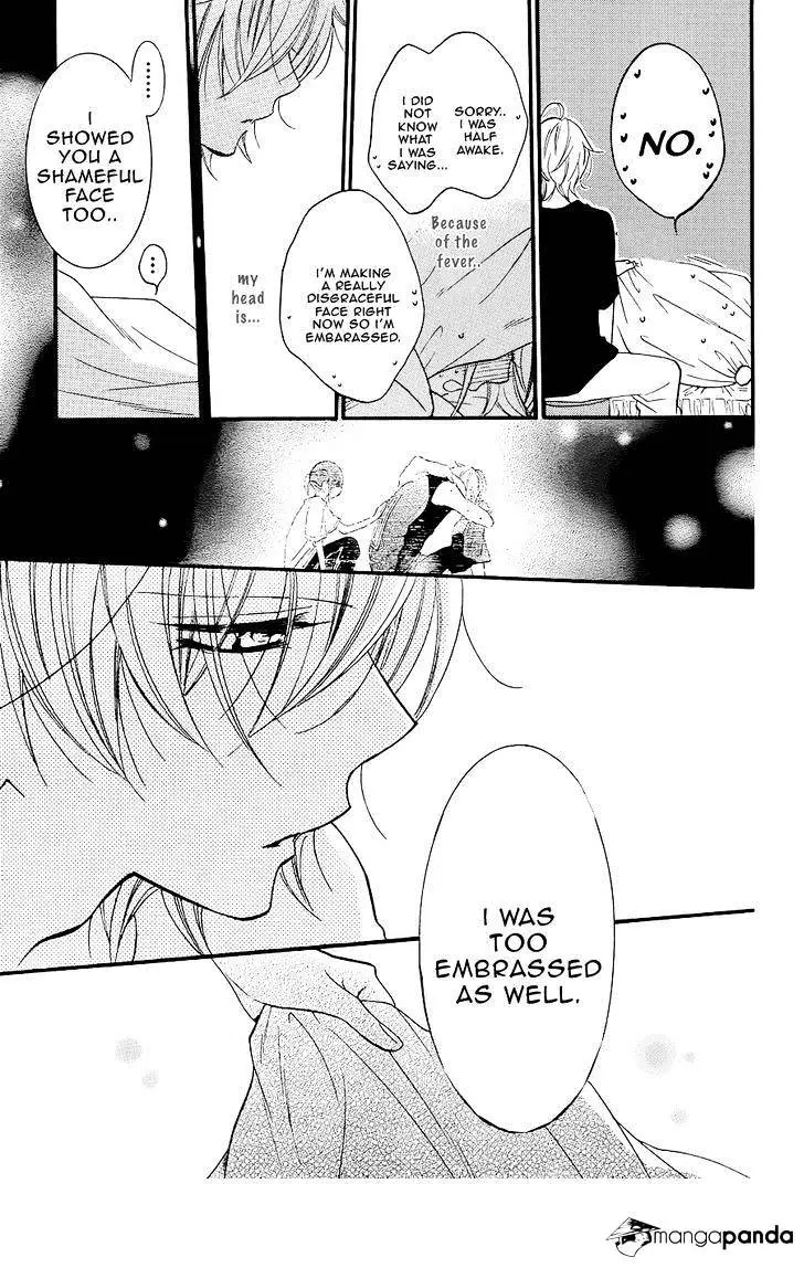 Namaikizakari Chapter 21 - Page 27 in English