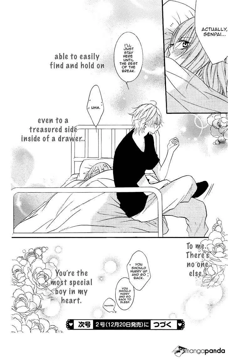 Namaikizakari Chapter 21 - Page 32 in English