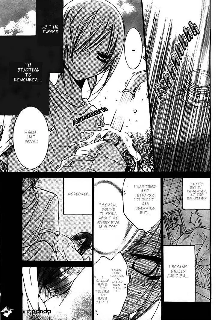 Namaikizakari Chapter 22 - Page 10 in English