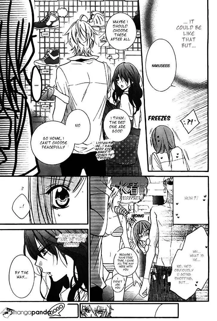 Namaikizakari Chapter 22 - Page 18 in English