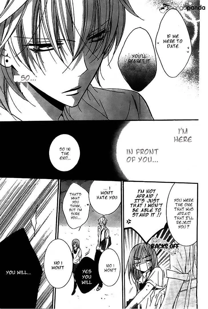 Namaikizakari Chapter 22 - Page 24 in English