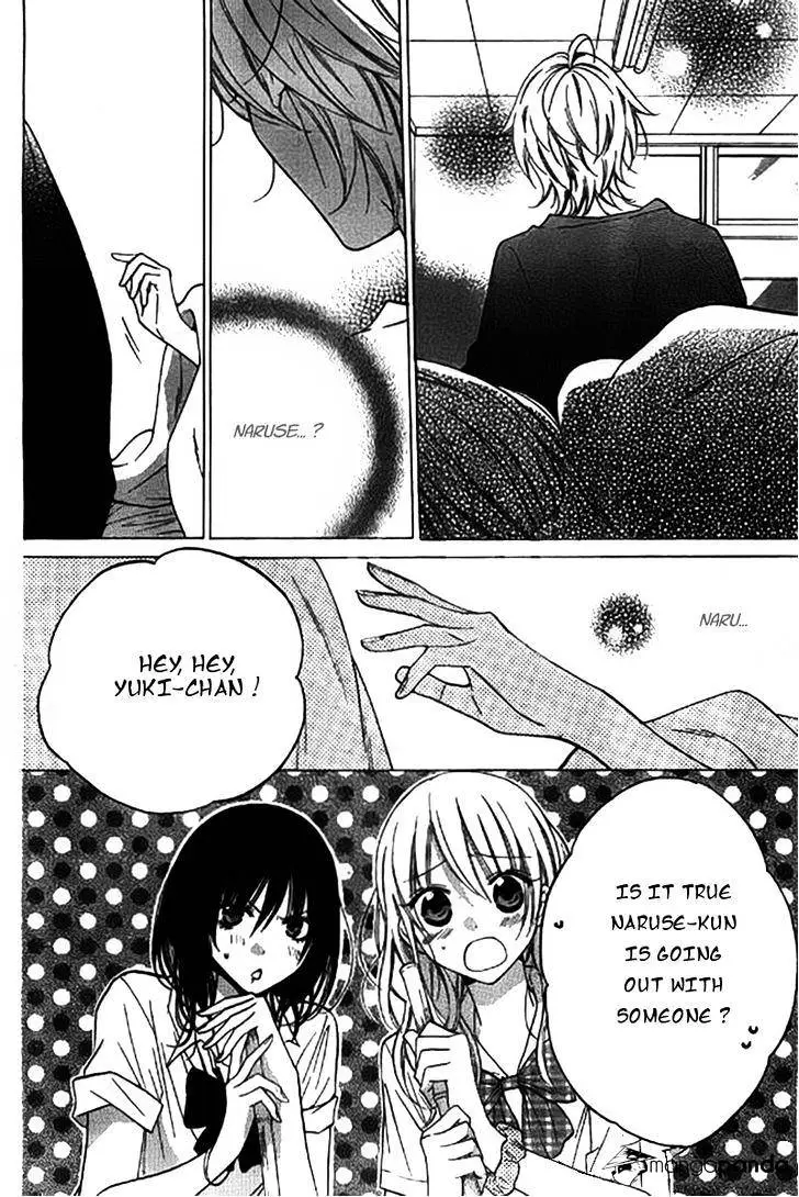 Namaikizakari Chapter 22 - Page 3 in English