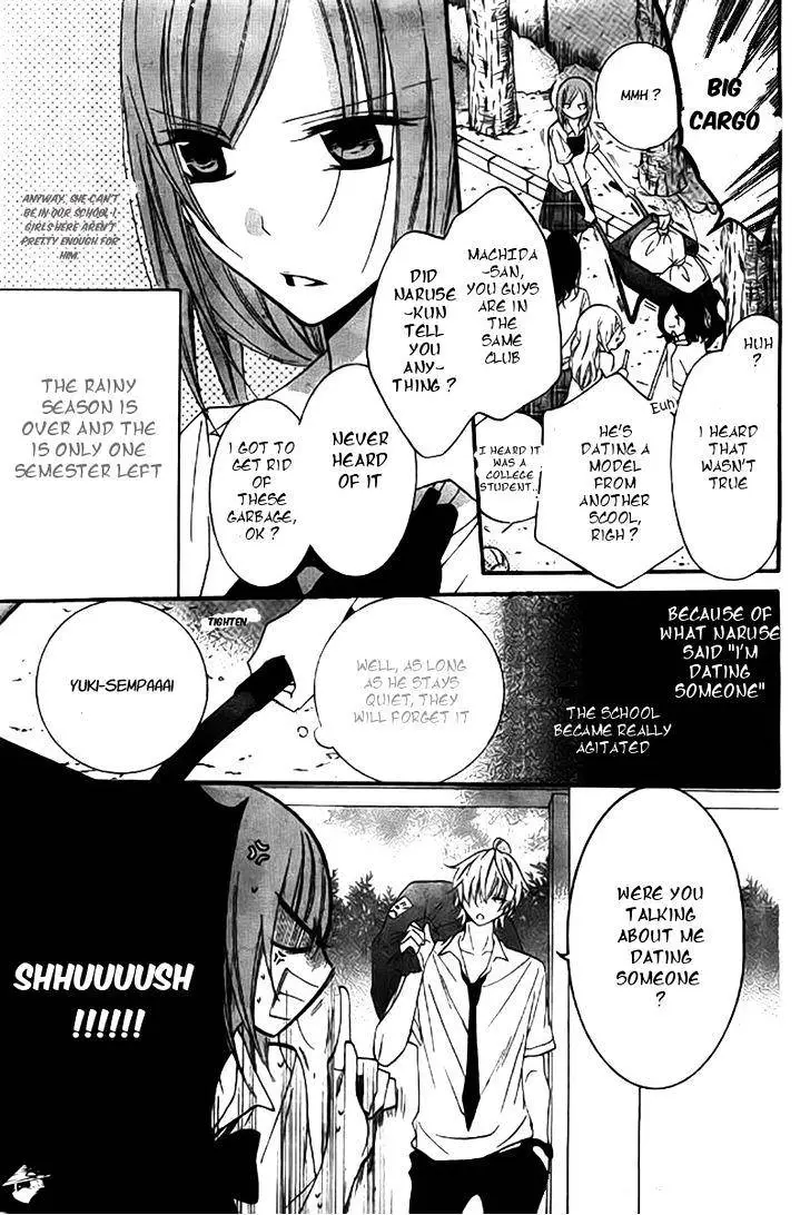Namaikizakari Chapter 22 - Page 4 in English