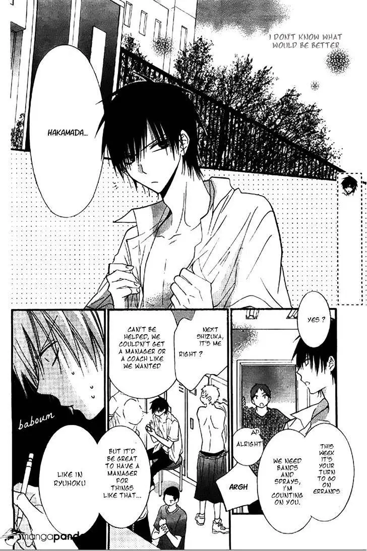 Namaikizakari Chapter 22 - Page 7 in English