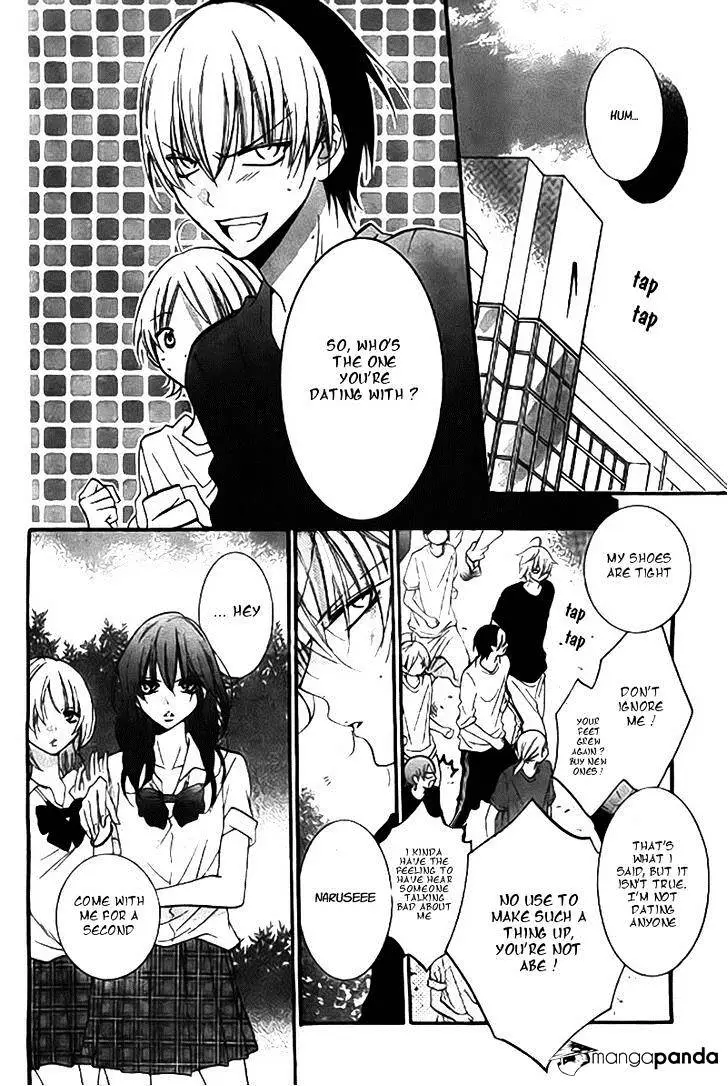 Namaikizakari Chapter 22 - Page 9 in English