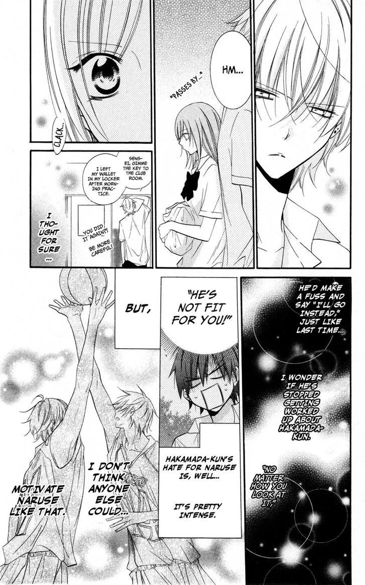 Namaikizakari Chapter 23 - Page 11 in English
