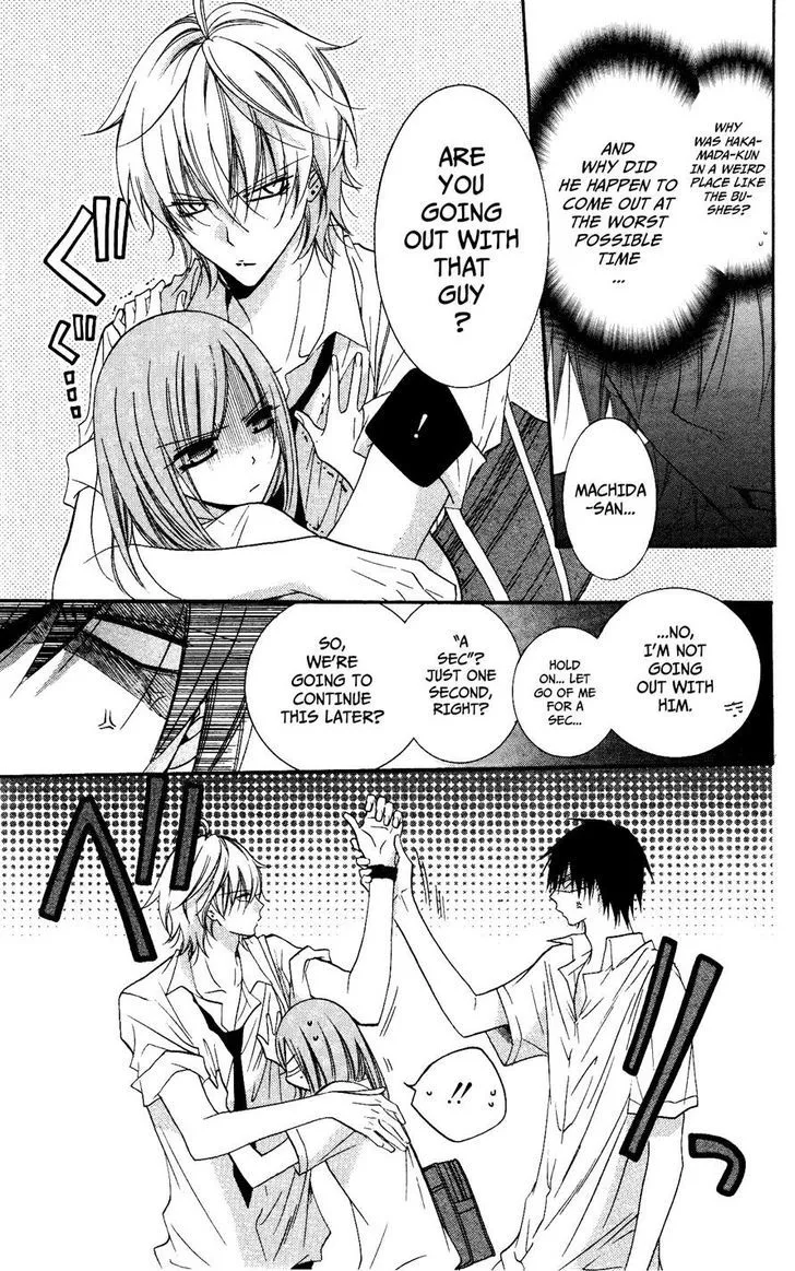 Namaikizakari Chapter 23 - Page 3 in English