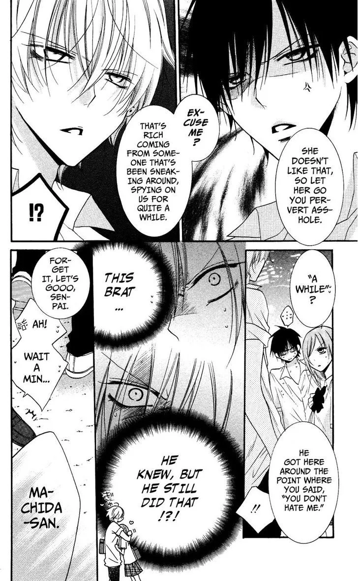 Namaikizakari Chapter 23 - Page 4 in English