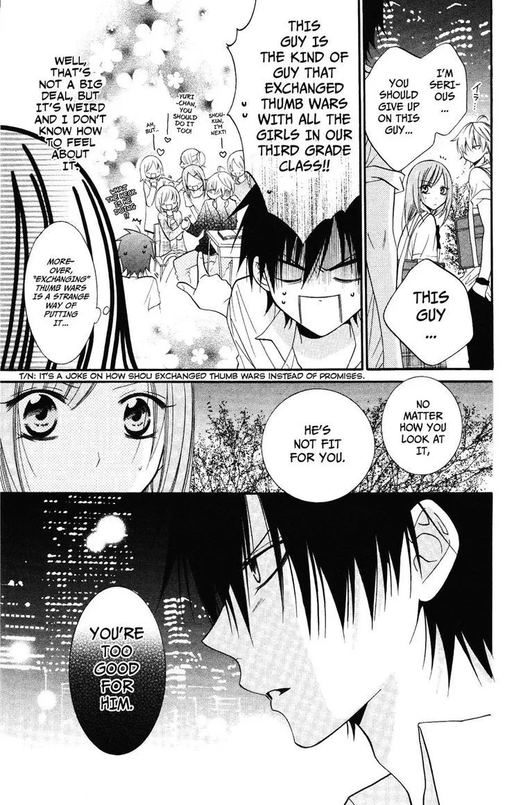 Namaikizakari Chapter 23 - Page 5 in English