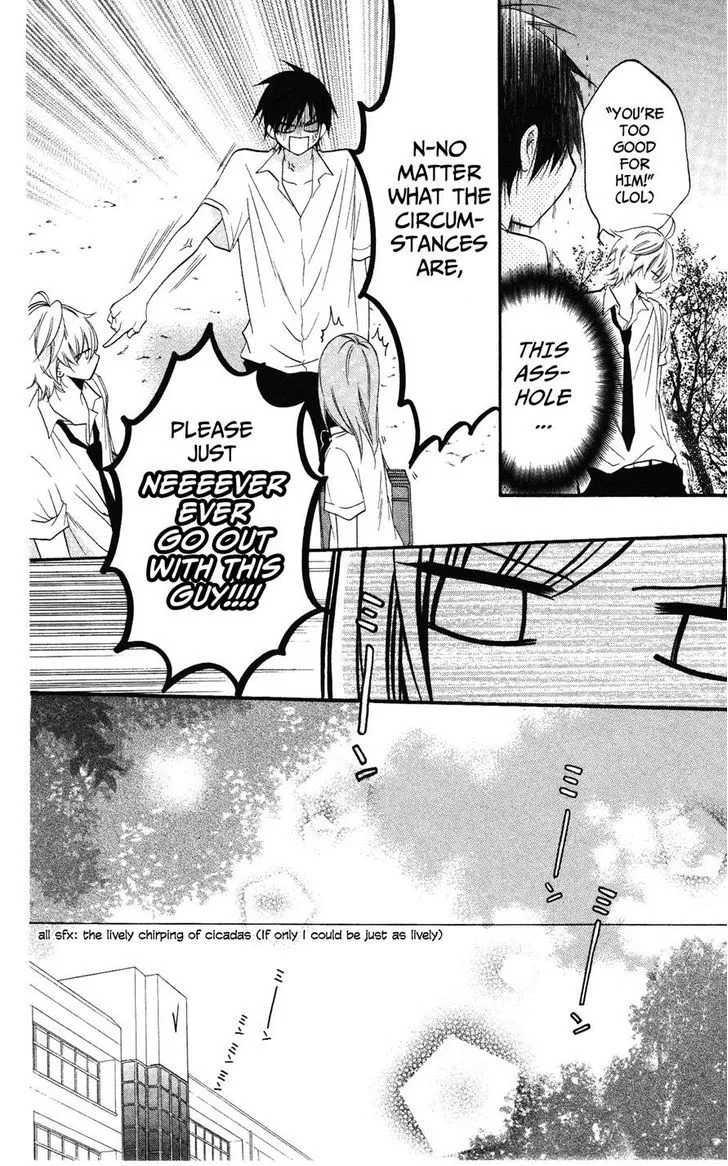 Namaikizakari Chapter 23 - Page 6 in English