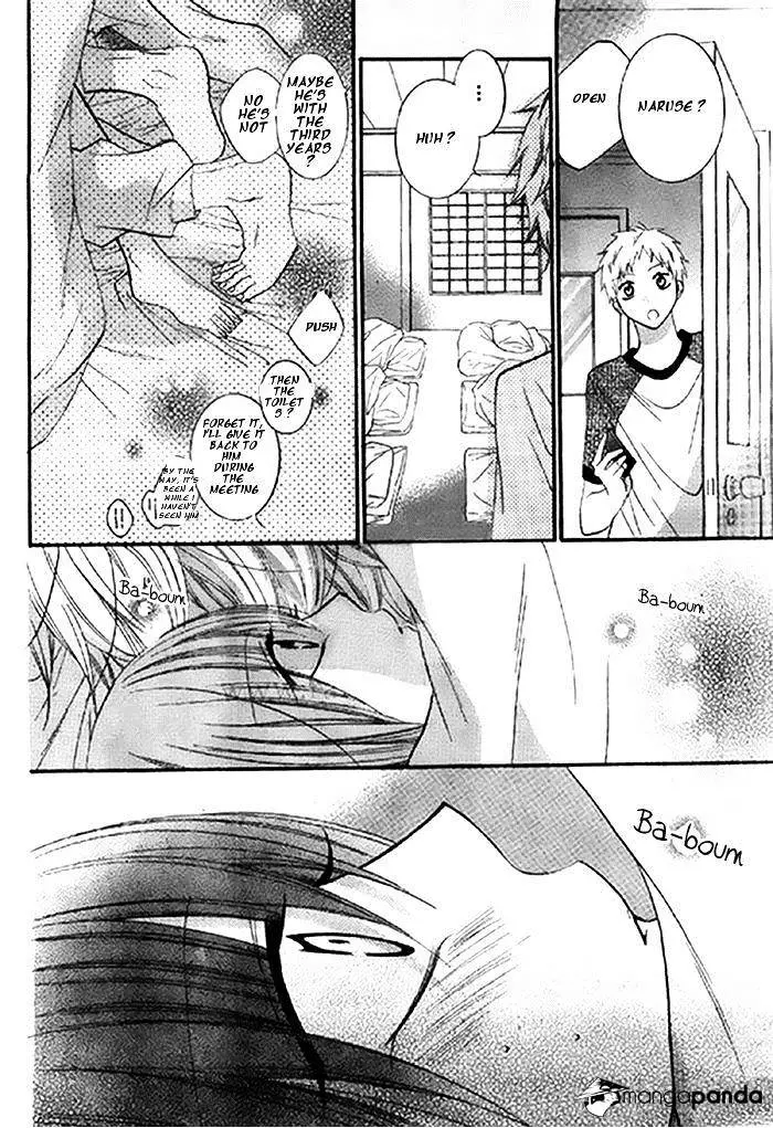 Namaikizakari Chapter 24 - Page 22 in English