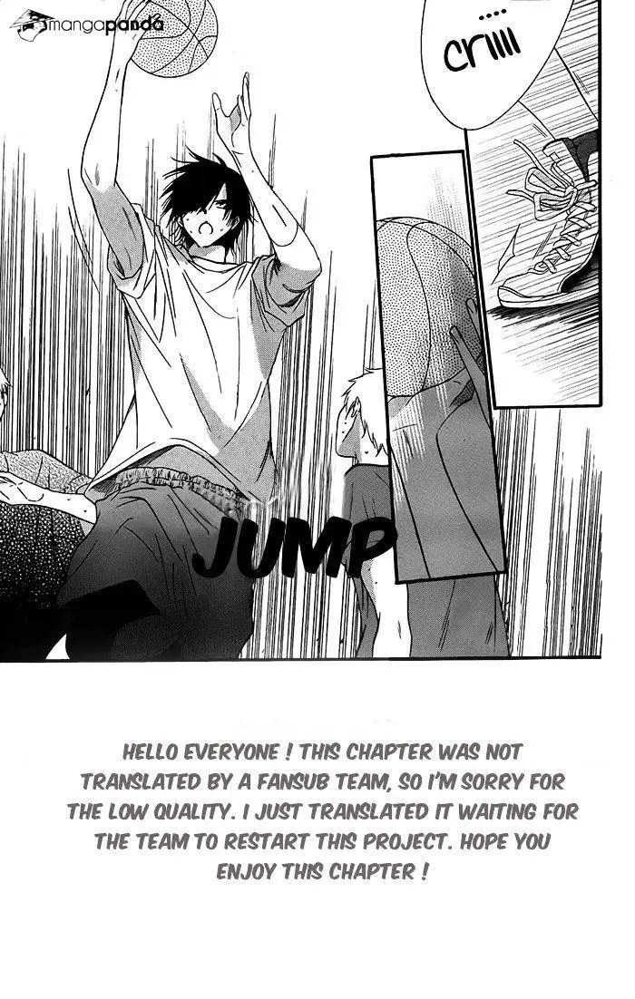 Namaikizakari Chapter 24 - Page 3 in English