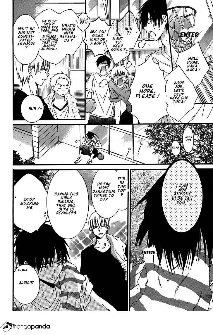 Namaikizakari Chapter 24 - Page 4 in English
