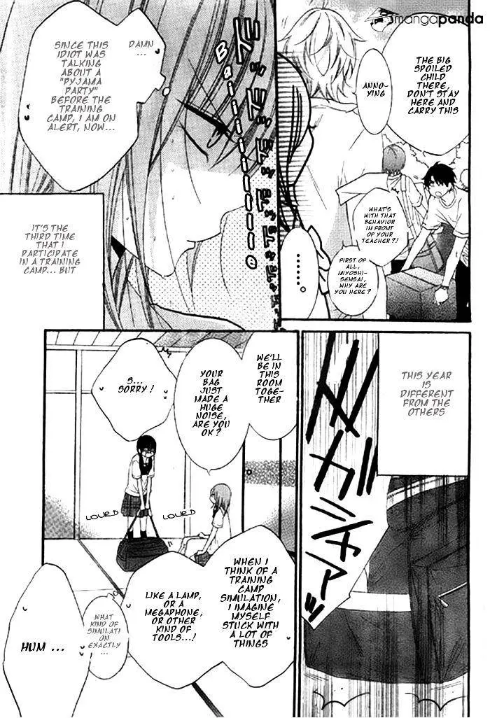 Namaikizakari Chapter 24 - Page 7 in English