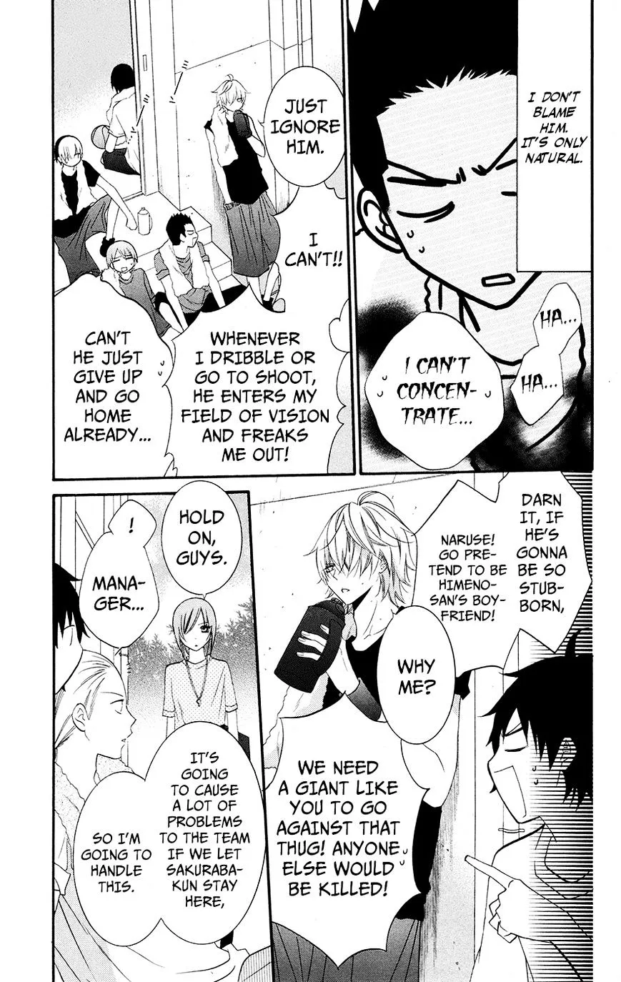 Namaikizakari Chapter 25 - Page 11 in English