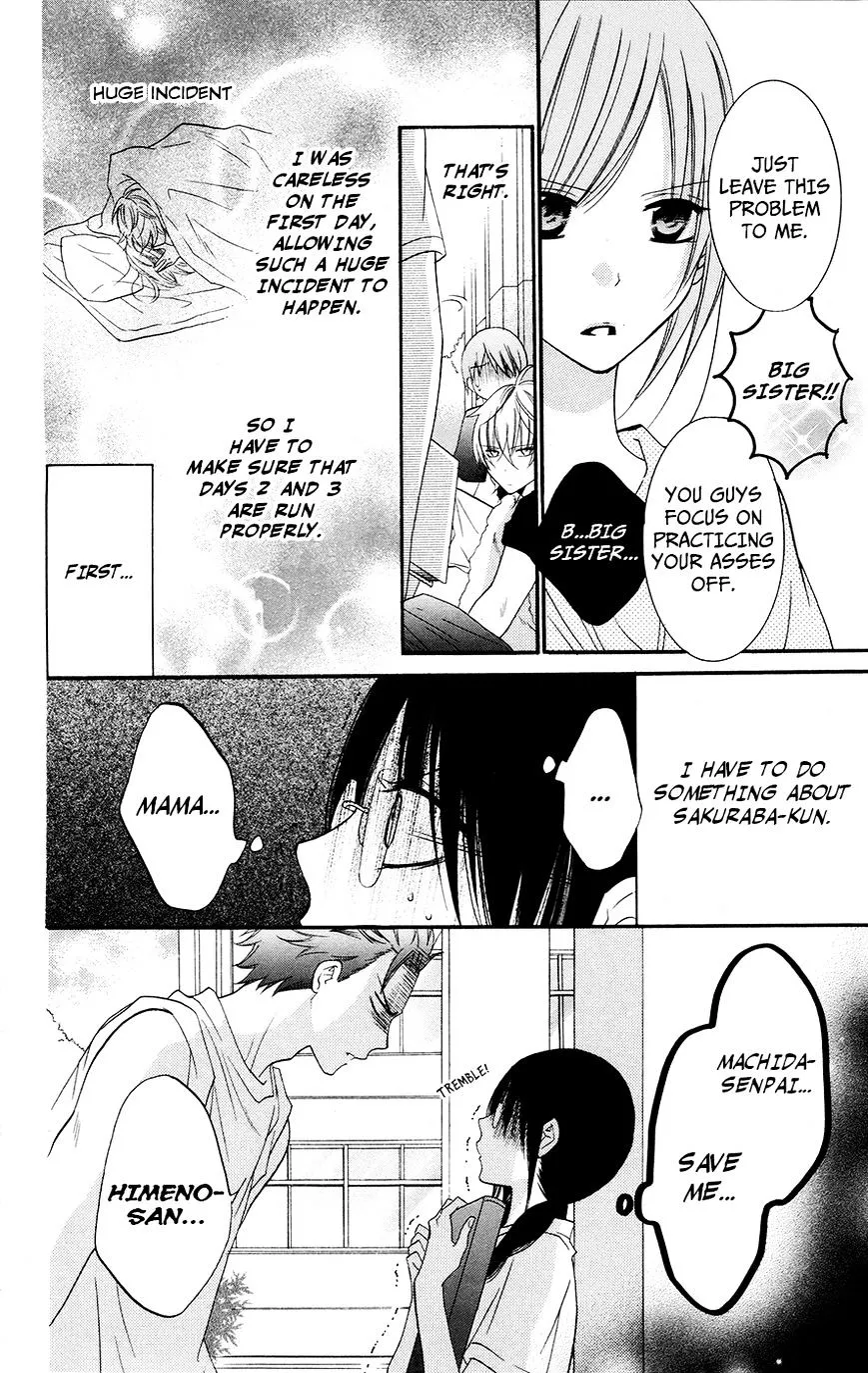 Namaikizakari Chapter 25 - Page 12 in English