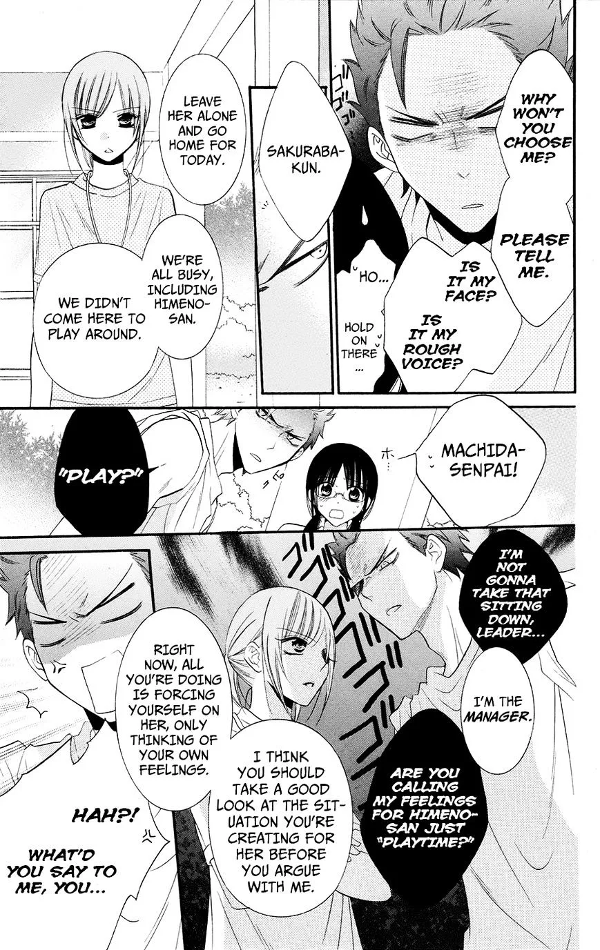Namaikizakari Chapter 25 - Page 13 in English