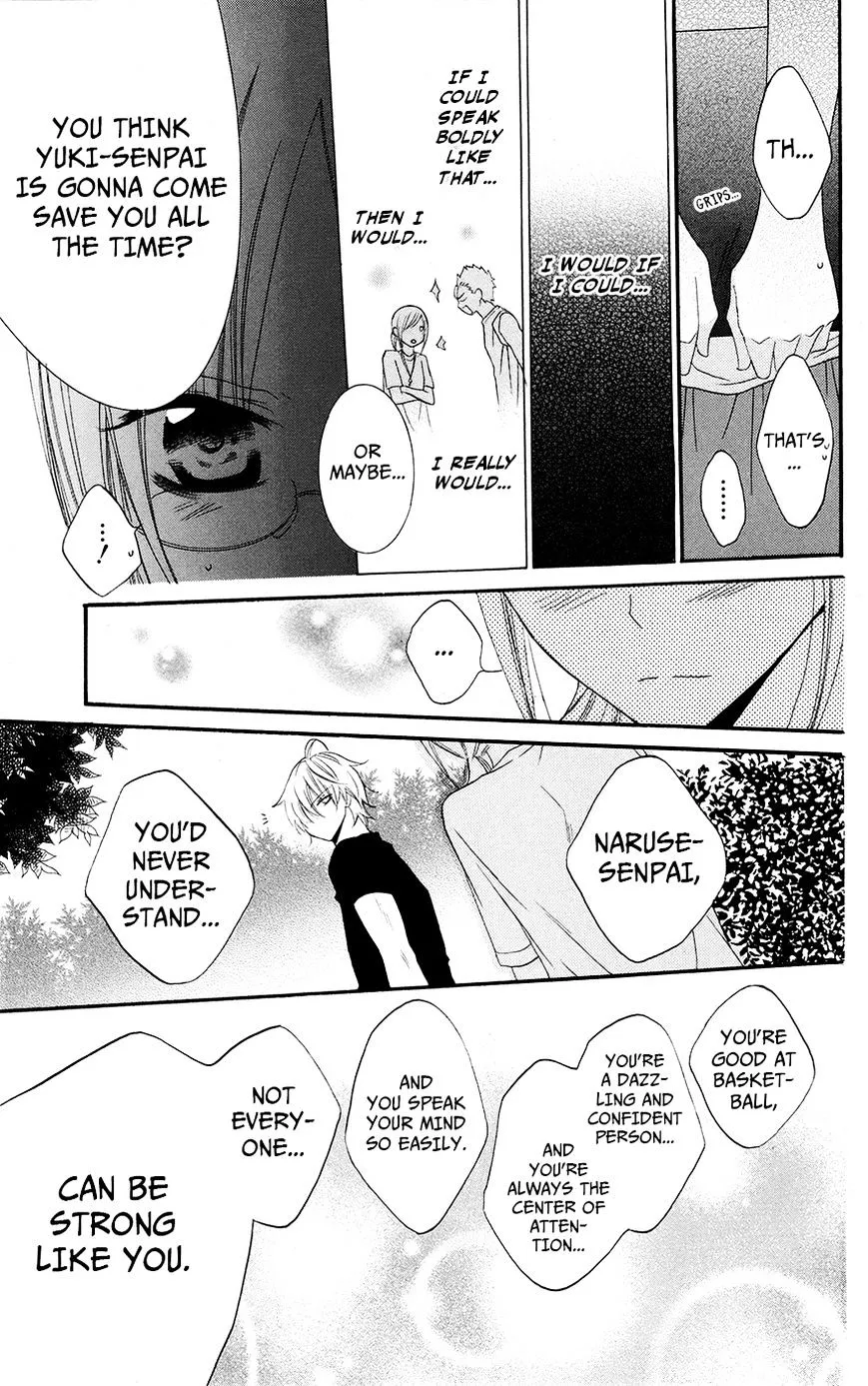 Namaikizakari Chapter 25 - Page 17 in English