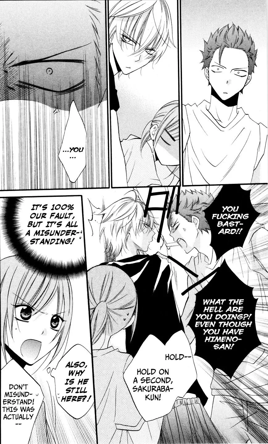 Namaikizakari Chapter 25 - Page 22 in English