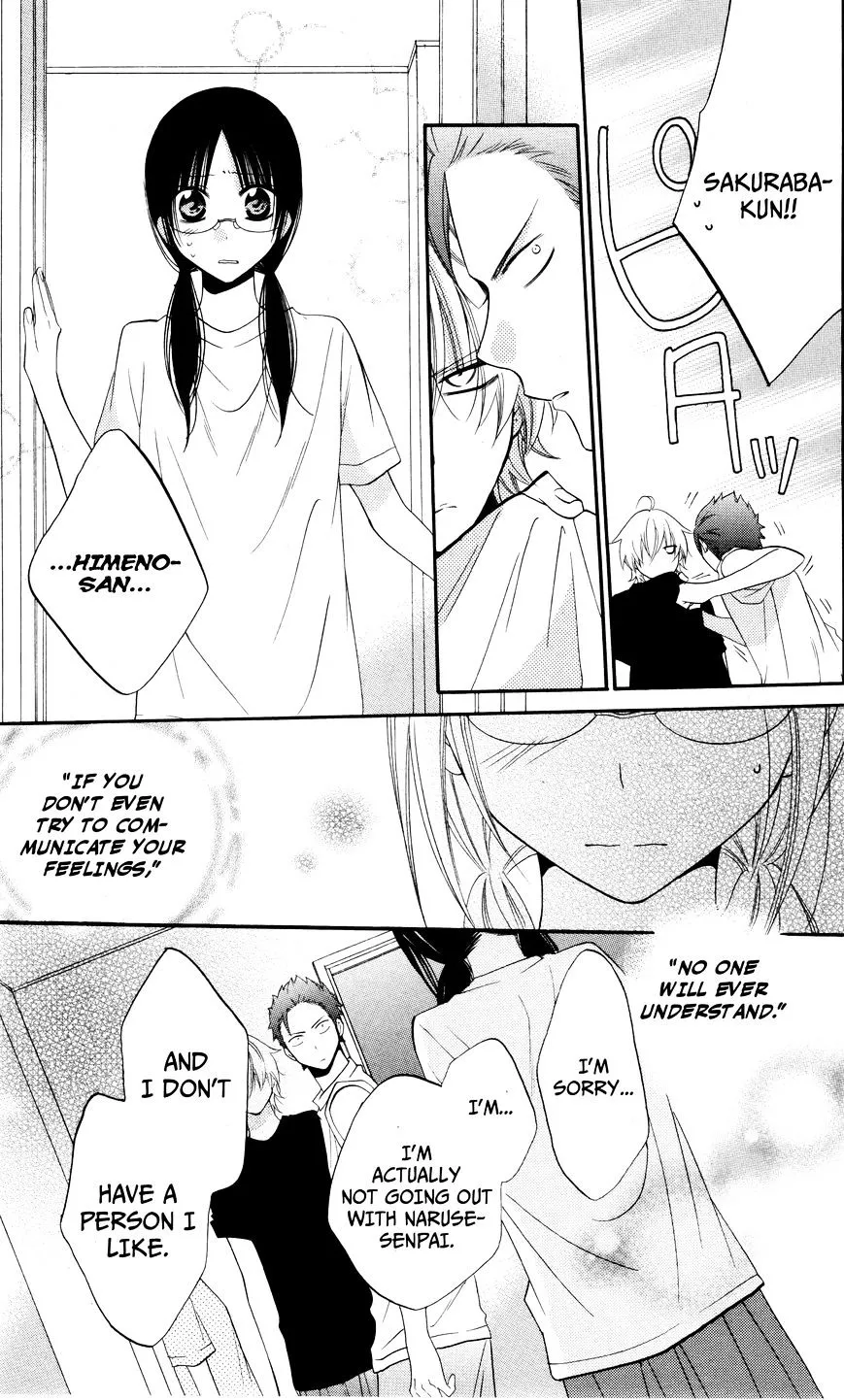 Namaikizakari Chapter 25 - Page 23 in English