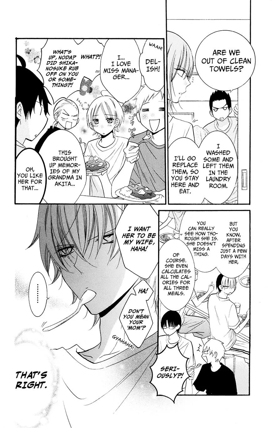 Namaikizakari Chapter 26 - Page 10 in English