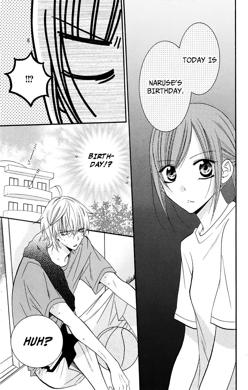 Namaikizakari Chapter 26 - Page 13 in English