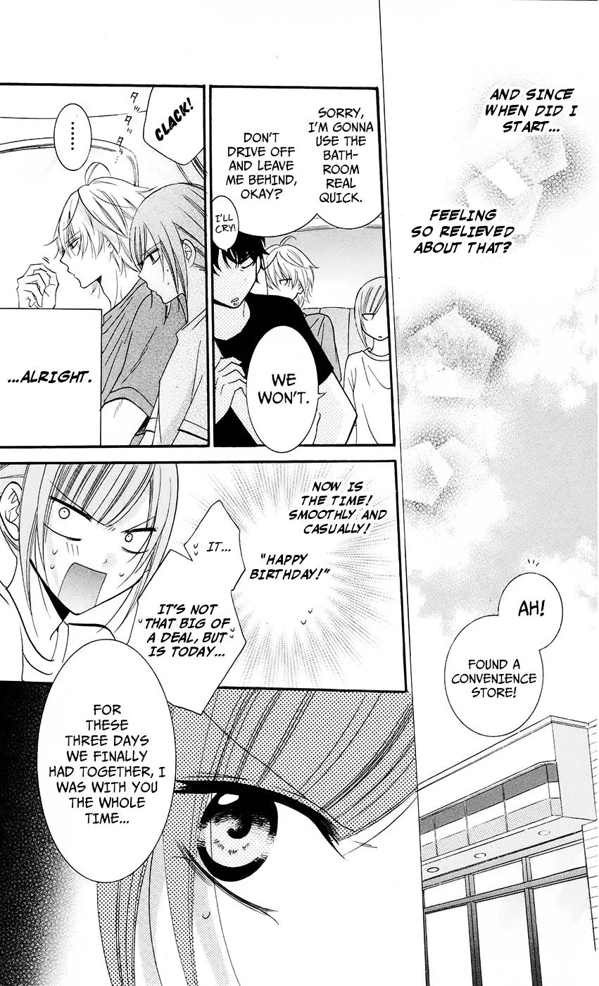 Namaikizakari Chapter 26 - Page 19 in English