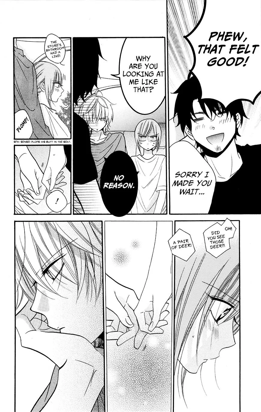 Namaikizakari Chapter 26 - Page 24 in English