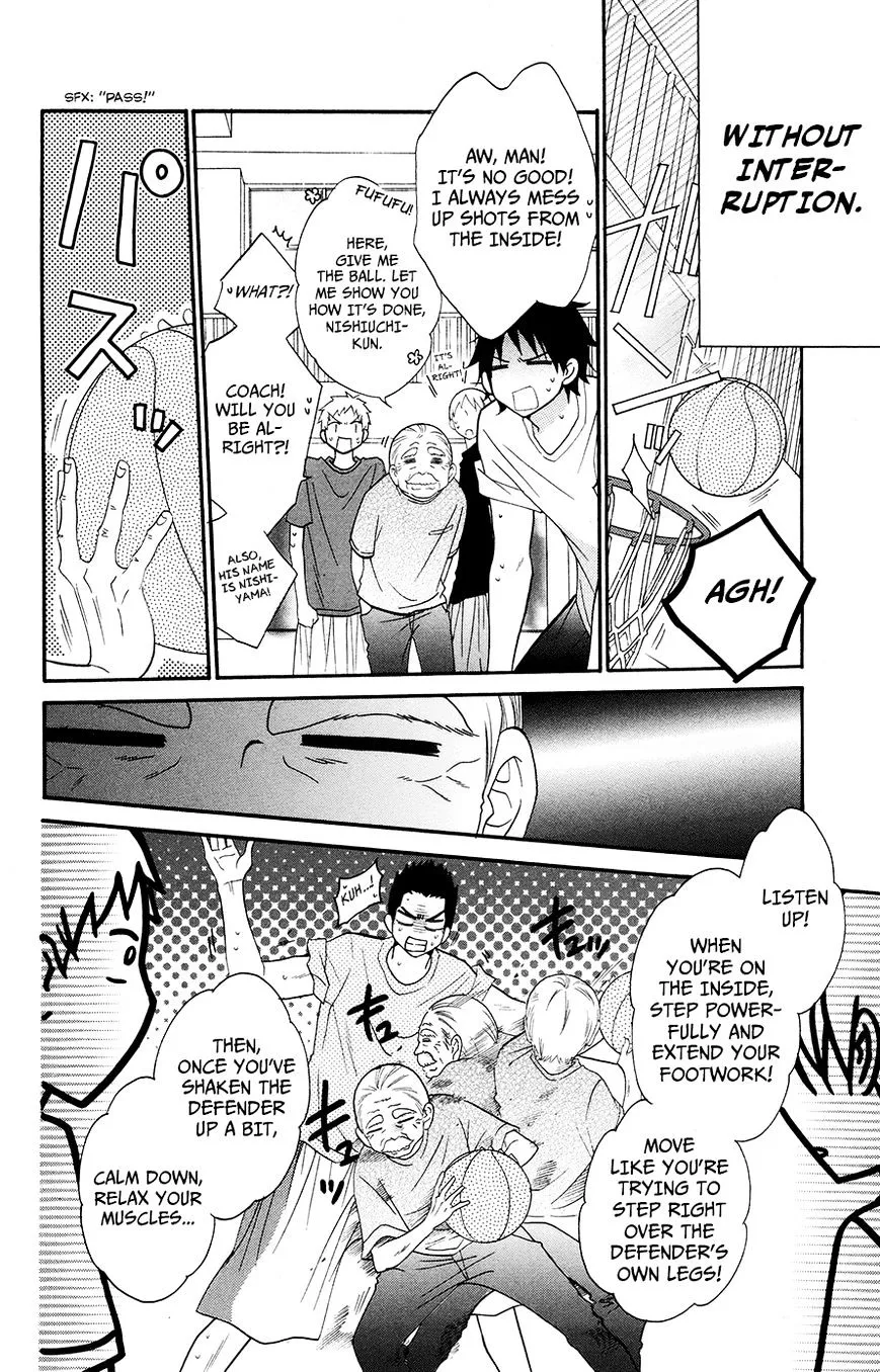 Namaikizakari Chapter 26 - Page 6 in English