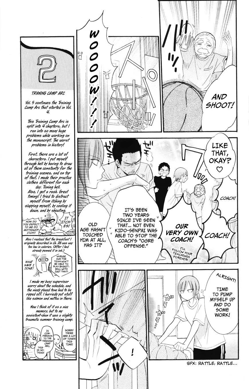 Namaikizakari Chapter 26 - Page 7 in English