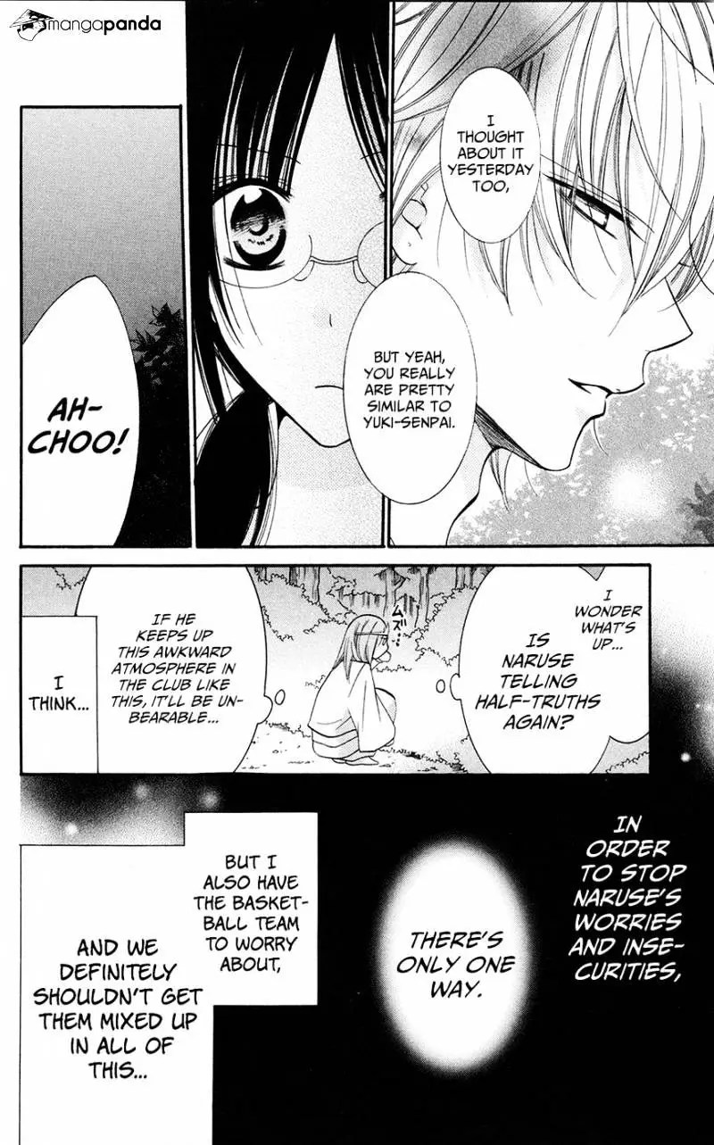Namaikizakari Chapter 27 - Page 18 in English