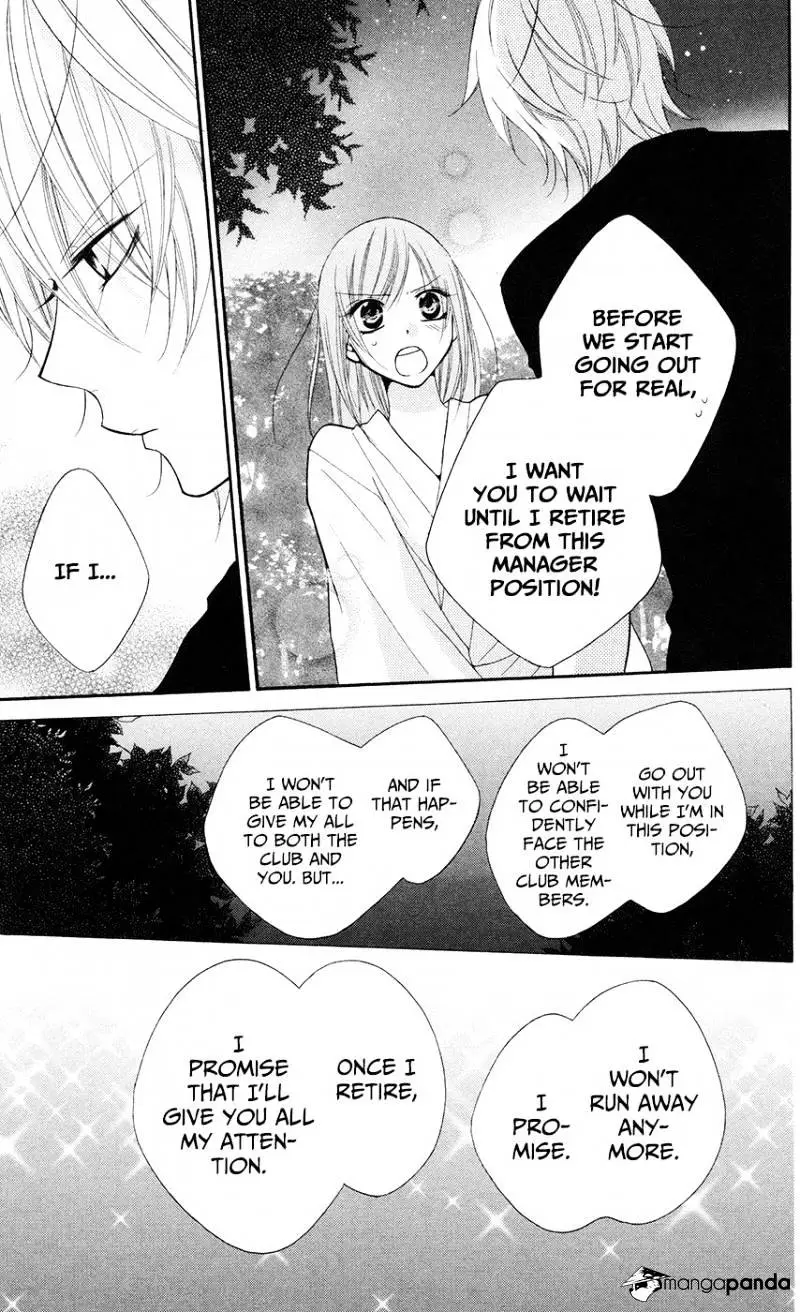 Namaikizakari Chapter 27 - Page 27 in English