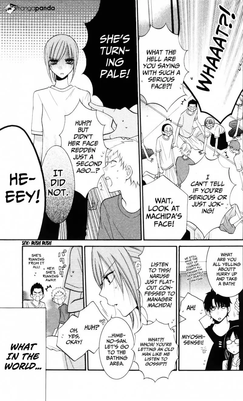 Namaikizakari Chapter 27 - Page 3 in English