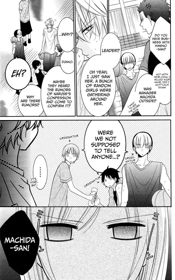 Namaikizakari Chapter 28 - Page 15 in English