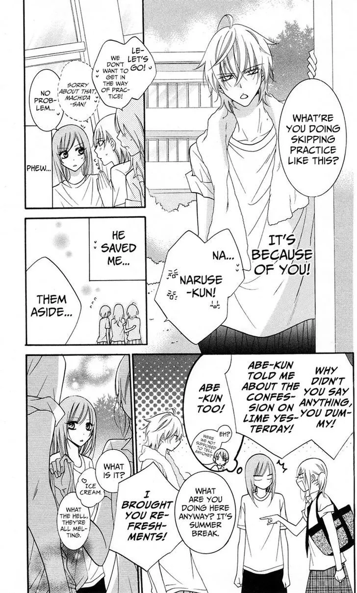 Namaikizakari Chapter 28 - Page 19 in English