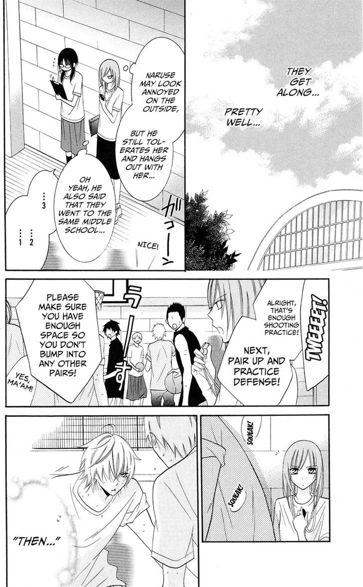 Namaikizakari Chapter 28 - Page 20 in English
