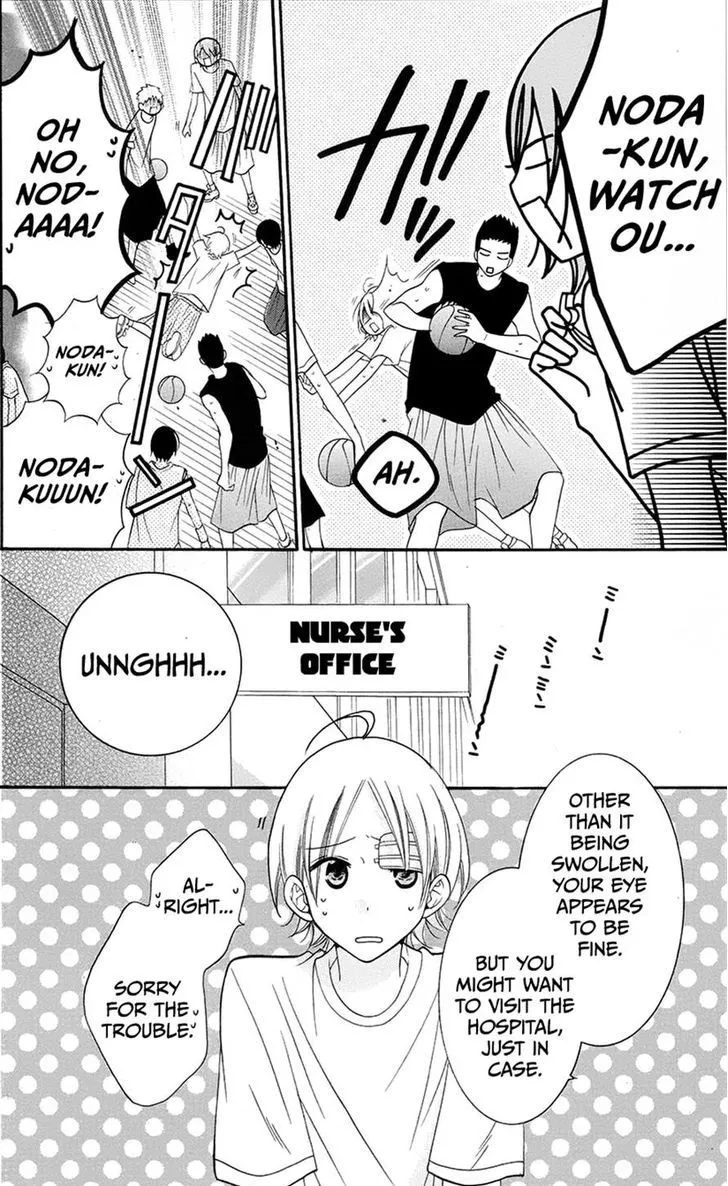 Namaikizakari Chapter 28 - Page 22 in English
