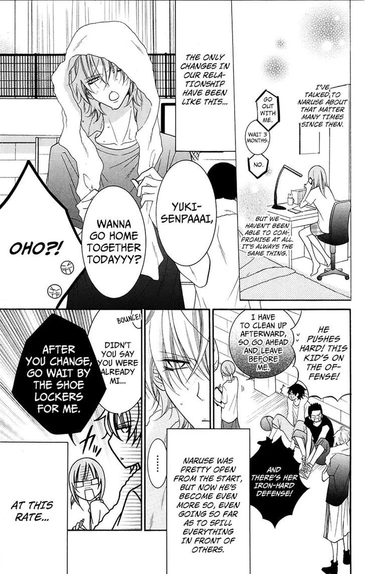 Namaikizakari Chapter 28 - Page 5 in English
