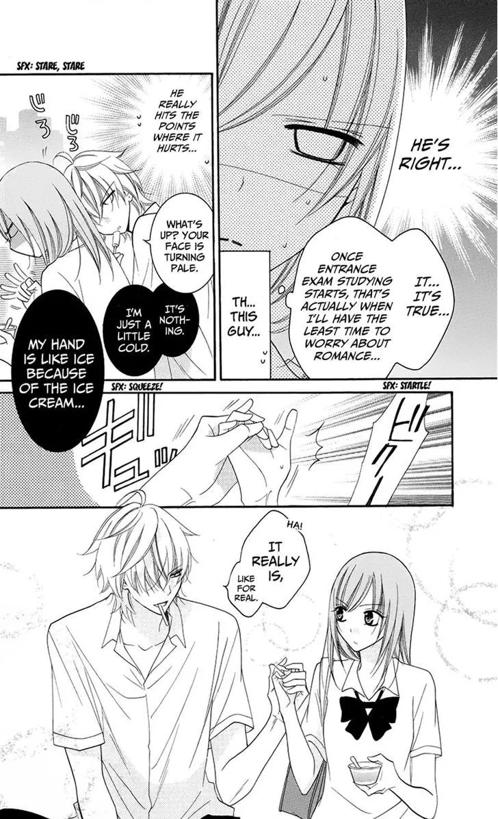 Namaikizakari Chapter 28 - Page 8 in English