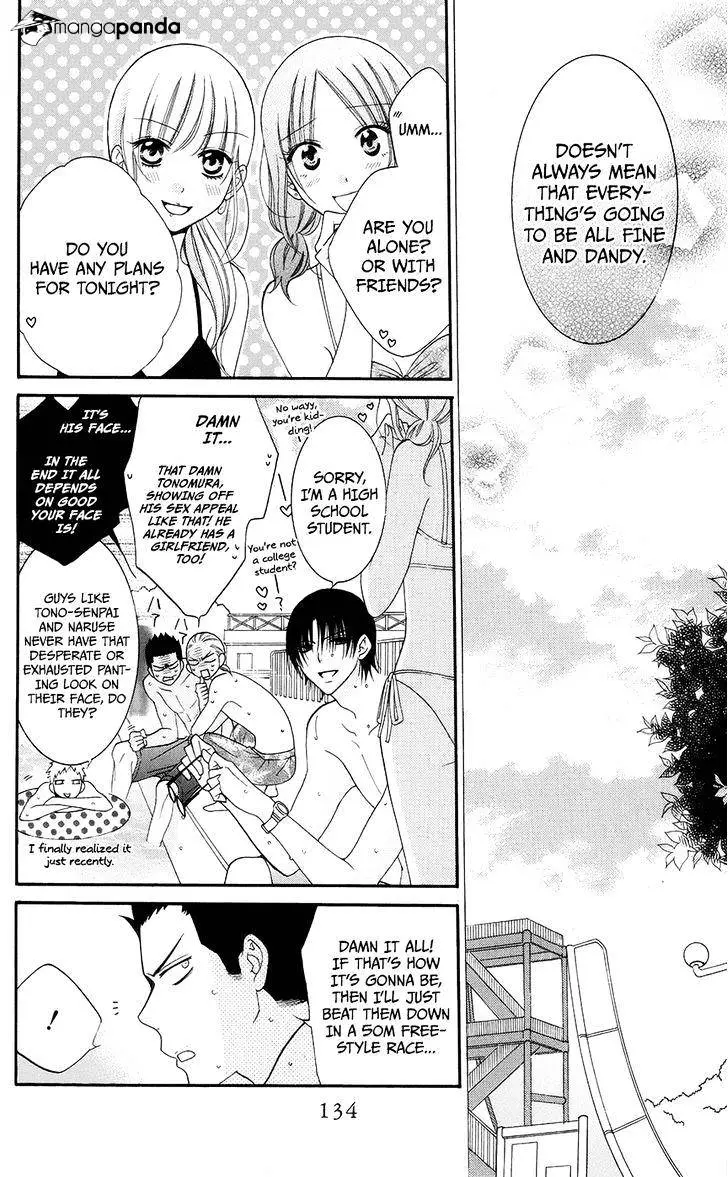 Namaikizakari Chapter 29 - Page 10 in English