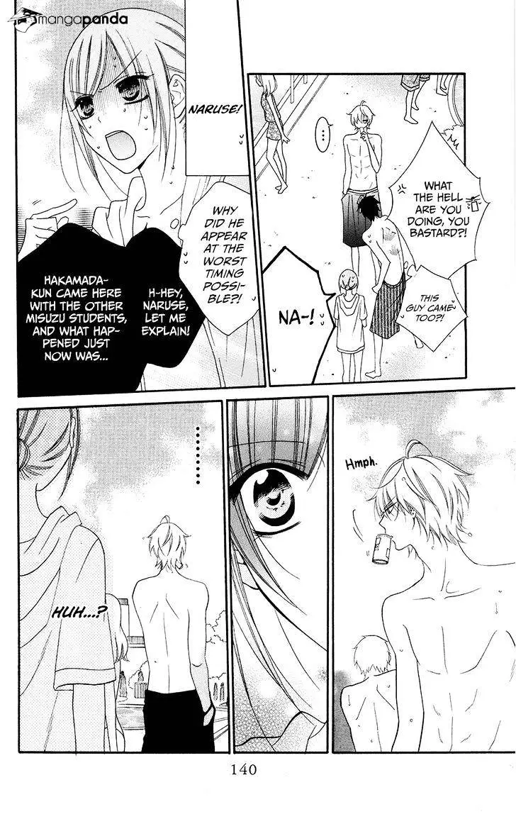 Namaikizakari Chapter 29 - Page 16 in English