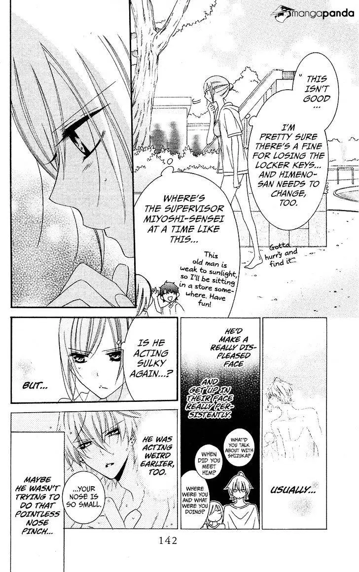 Namaikizakari Chapter 29 - Page 18 in English